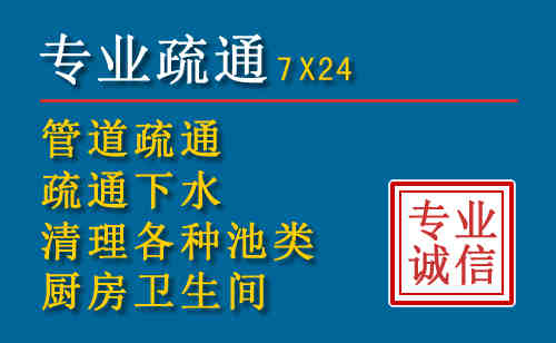 梁子湖搬家公司提示：夏季高温季节长途搬家的6大常识
